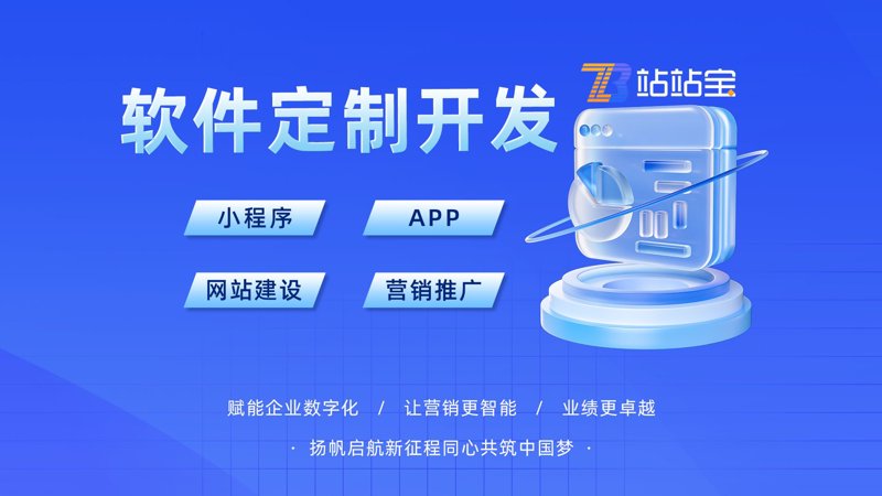在北京众多科技公司中,彼悦北京科技有限公司以其独特的创新能力和卓越的产品性能脱颖而出。本文将通过对比分析,帮助您全面了解这家公司的优势与挑战。