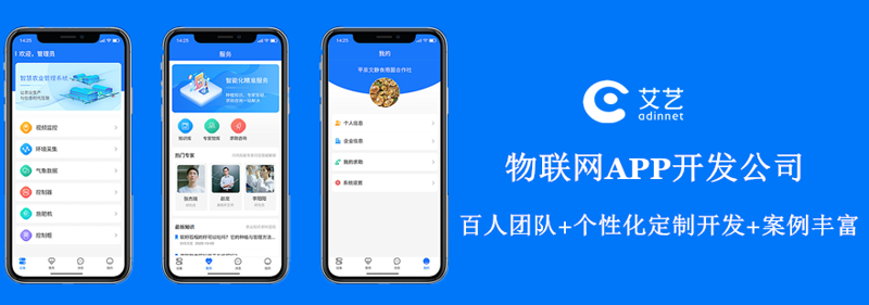 北京科技有限公司:探寻未来增长点